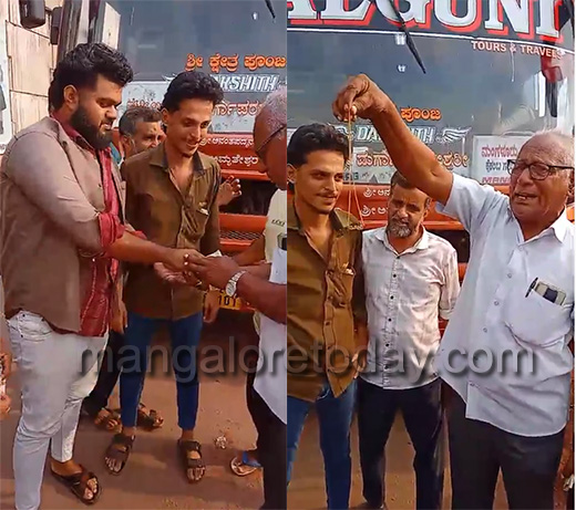 Bus conductor-Gold necklace